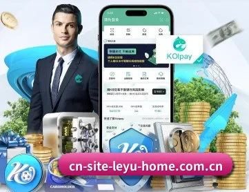 乐鱼 APP(leyu)
